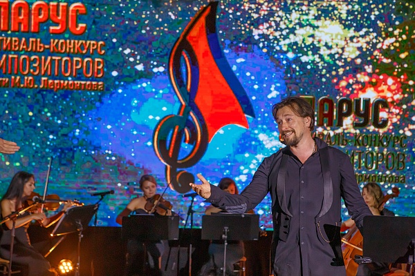 Фестиваль «Парус» продлевает прием заявок на конкурс музыкальных композиций по произведениям М.Ю. Лермонтова