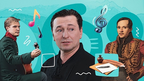 «Мы — не «надменные потомки»: в Пятигорске завершился конкурс романсов на стихи Лермонтова